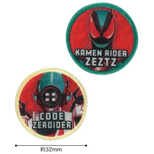 by ʃC_[ [bc AbvP V[ XebJ[ ACڒ lC   lC ʃC_[V[Y obO Xq XbO ywp0161z