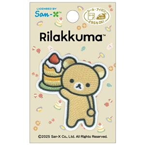 by hJ bN} P[L  RbN} AbvP XebJ[ V[ ACڒ   ̎q lC  킢 TGbNX ywp0172z