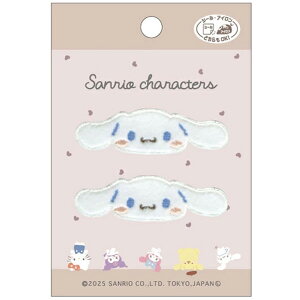 �T�����I ���b�y�� �ނ��� 2���� �A�b�v���P �A�C���� �V�[�� �A�C�����ڒ� ���� �n���[�L�e�B �|���|���v���� �V�i�����[�� �N���~ �}�C���� ���̎q �l�C ������� �ywp0173�z