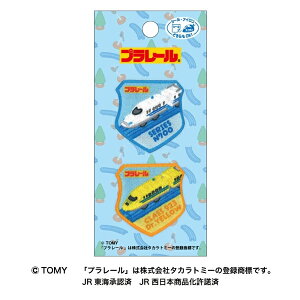 by v[ 2Zbg |Cg AbvP XebJ[ ACV[ ACڒ  V ̂ ₫ ܂ N700 hN^[CG[ ywp0175z