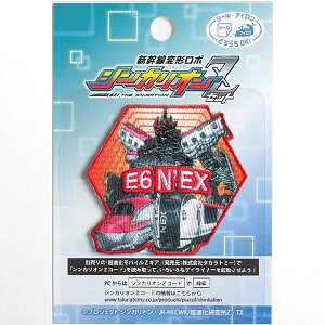 by VJIZ v[ AbvP XebJ[ hJ ACڒ  V ̂ ₫ ܂ ͂Ԃ ywp0178z