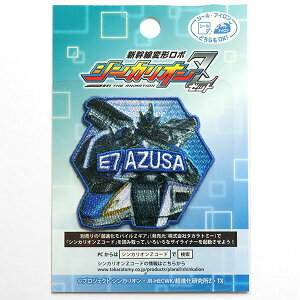 by VJIZ v[ AbvP XebJ[ hJ ACڒ  V ̂ ₫ ܂ ͂Ԃ ywp0178z