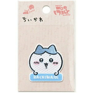 AC by  n`  AbvP XebJ[ ACڒ  ̎q  킢 lC obO Xq XbO O V[ ywp0180z