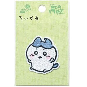 AC by  n`  AbvP XebJ[ ACڒ  ̎q  킢 lC obO Xq XbO O V[ ywp0181z