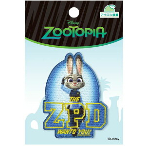 by Y[gsA fBYj[ WfB jbN AbvP ACڒ _CJbg obO Xq XbO ywp0196z