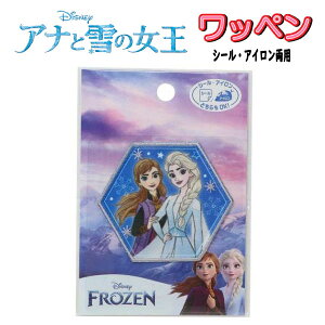 AC by AiƐ̏ Ai GT fBYj[ vZX V[  ̎q  lC Vf AG vcF obO XbO ywp525205z