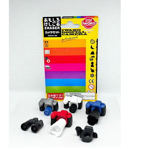  S C  pY JtF xr[ J ER-BRI CoEh yom3198z