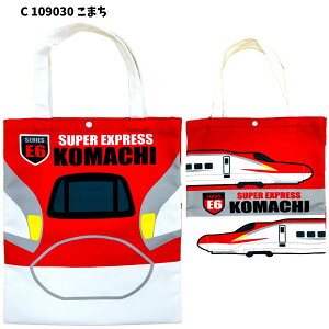 g[gobO d S V bXobO w lC q ct ۈ珊   j̎q LbY ObY ʉobO  obO ₫ ܂ ͂Ԃ hN^