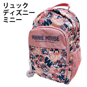 bN ~j[ 195323 fBYj[ fCpbN bNTbN LbY ObY  obO ̎q y  ybg0071z