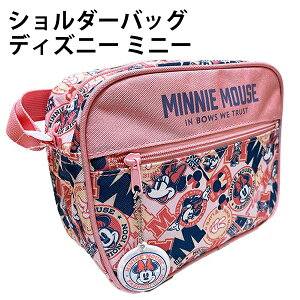 V_[obO fBYj[ ~j[ 195309 |VFbg w LbY ł obO ̎q y  ybg0072z