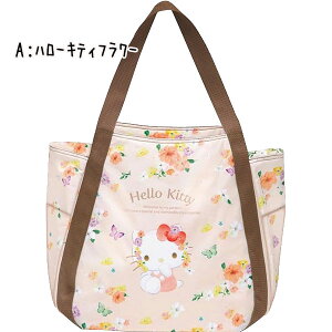 ۉۗ o[obO bV|Pbgt LeB }C N~ Vi[ oObY  obN GRobN ҏ΍ sanrio TIybg0080z