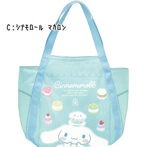 ۉۗ o[obO bV|Pbgt LeB }C N~ Vi[ oObY  obN GRobN ҏ΍ sanrio TIybg0080z