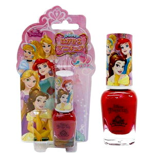 はがせる マニキュア ディズニー プリンセス 化粧 コスメ セット 遊び お化粧 ネイル メイク アクセサリー 女の子 かわいい キレイ オシャレ 遊び マニキュア キラキラ 爪 キッズアクセサリ
