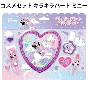 RXZbg LLn[g 399752 ~j[ fBYj[ 킢 ̎q a  NX}X v[g yla399752z