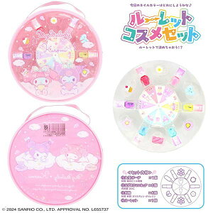 RXZbg }C N~ [bg 439786 ͂ }jLA TI 킢 ̎q a NX}X  v[g yla439786z