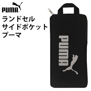 hZ TCh|Pbg v[} 188893 PM423 LbY hZ J ȂƂ  ֗  w ypu0019z