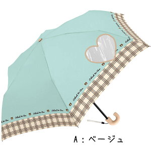 ܂肽ݎP 50cm Jnh ܎P ܂ 300g q LbY  킢 CHECK FOR ME܎P rainbow drop NbNX CRUXyum0041z