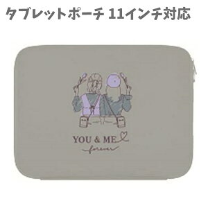 �^�u���b�g�|�[�` �t�@�X�i�[�t�� 11�C���`�^�u���b�g�Ή� B5�T�C�Y�Ή� �w�Z1�l1�� YOU AND ME 101405 �N���b�N�X�yza014058�z