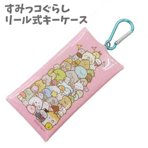 [L[P[X R[h[t ݂R炵 ct wZ ʉ ʊw hZ S XN[ WcoZ  JM  jbNyza046899z