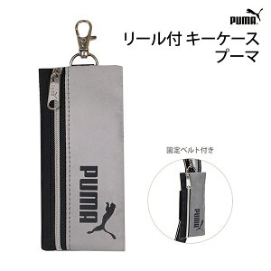 [t L[P[X v[} PM424 Nc ct wZ ʉ ʊw hZ S XN[ WcoZ  JM   LbY ObY q IV lC yza188909z