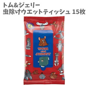  EGbgeBbV 15 g&WF[ { pb`eXgς VR q j̎q ̎q Lv W[ g yza540844z