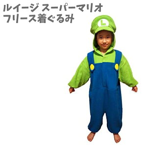 t[X  X[p[}I C[W LbY qǂ t[X  110cm BAN-059F NX}X p[eB[ Cxg LN^[ 蕨 ʔ  Sg^Cc lC 킢 