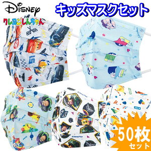  LbY }XN sDz v[c 50 5Zbg Ow\ ԕ  ΍ Ri Ct \h ח\h EBX qǂ q  c ct ۈ牀 yset1233z