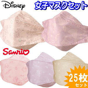  l sDz Ow\ ̃}XN q 25 5Zbg @\ }CRvY} ԕ ΍ Ri Ct ח\h EBX  fB[X fBYj[ `vf TI LeB 