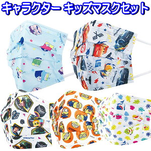  LbY }XN sDz v[c 50 5Zbg Ow\ ԕ  ΍ Ri Ct \h ח\h EBX qǂ q  c ct ۈ牀 yset1246z