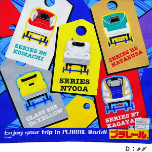 nJ` v[ j̎q JR d ͂Ԃ ₫ V hN^[CG[ ܂ LbY q  j̎q ̎q j  wZ MtgyB1112z