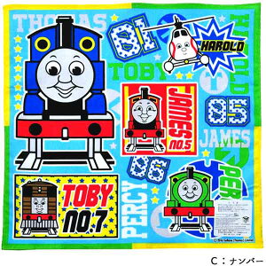 nJ` @֎ԃg[}X Ɓ[܂ j̎q ̎q qǂ qp LN^[ LbY ObY g[}XnJ` d p[V[ S[h g[}X  SL ct ۈ牀 w lC yB1129