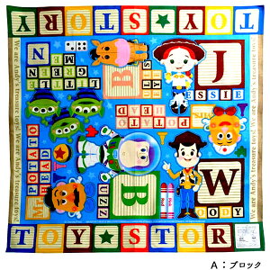 nJ` gCXg[[ fBYj[ j̎q ̎q qǂ qp LN^[ LbY ObY fBYj[nJ` EbfB oYCgC[ WFV[ yb1136z