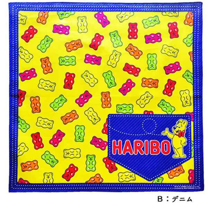 楽天市場 ランチクロス Haribo ナフキン 2枚セット グミ キャラクター 給食 お弁当包み ハリボー 大人かわいい 高学年 子供 入園 入学 グッズ キッズ 幼児 男の子 女の子 お得セット 販売 洗い替え お買い得 ゲーム 人気 B2155 キャラクター雑貨cherico