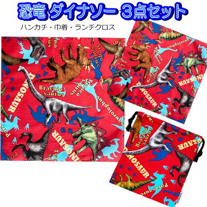  _Ci\[ AJ 3_Zbg UEX nJ` В `NX itL 3g j̎q ̎q qǂ LbY ObY  lC  eBm vLI XeS TEX ve