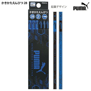 ҂ M 2B v[} Zp 12{g PM447 { Nc Vw ySP2065z