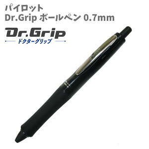 hN^[Obv Dr.Grip {[y 0.7mm tubN Obvt  ML gՂ ₷  ₷ ObY lC yla396458z