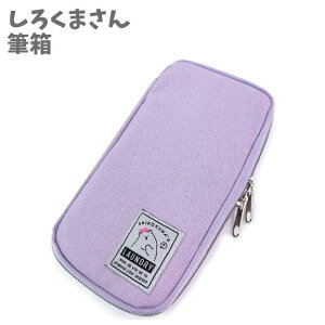 M yP[X tbgy|[` 낭܂ 낭܂ ɂ܂ wObY w w q LbY ̎q j 킢 lCyla442083z