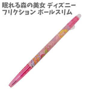 tNV {[X sN X̔ fBYj[vZX fBYj[ TX^[(Sun-Star Stationery) LN^[[yla484983z