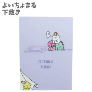 ~ 悢܂ ct  w w q LbY j̎q ̎q [  LN^[ j̎q ̎q q LbY ObY yla546015z