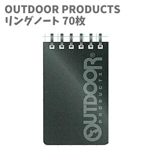 Om[g 70 OUTDOOR PRODUCTS AEghAv_Nc { TX^[(Sun-Star Stationery)yla573502z