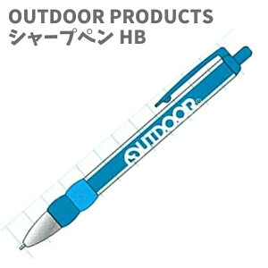 V[vy HB OUTDOOR PRODUCTS AEghAv_Nc { TX^[(Sun-Star Stationery) [ MLpyla573618z