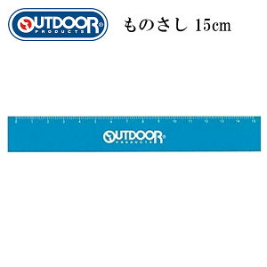 15cmK u[ AEghAv_Nc OUTDOOR AEghA w w Z ItBX ̂ XP[ Vw Ki LN^[ LbY q  j̎q ̎q j  wpi 