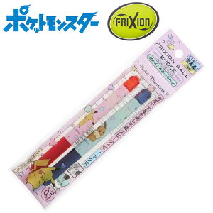 tNV |P 2FZbg 0.5mm {[y |PbgX^[ ObY  ̎q j̎q w w 킢 D LbY v[g a lC wZ eXg m ItBX 