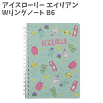楽天市場】自由帳 リング（文房具・事務用品｜日用品雑貨・文房具