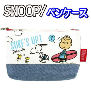 y|[` M  fj Xk[s[ s[ibc SNOOPY PEANUTS S1423843 LbY j̎q ̎q q w  [ lC ׋ K T[t fj t@Xi[yla660516z