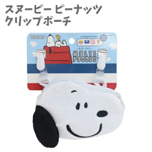 Nbv|[` _CJbg }`|Pbg Xk[s[ s[ibc qp w ǂł|Pbg eBbVP[X }`|bP nJ` łEHbg q LbY j̎q 