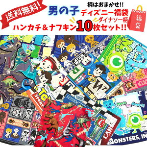 fBYj[ _Ci\[ 2026 j̎q itL nJ` 10 `NX 킢 qp j LN^[ ObY lC Mtg nbs[ Zbg y ^I H q LbY 