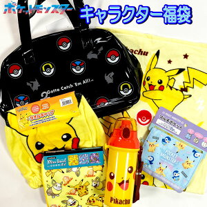  2026 |P v[ ObY Zbg obO  ^ILbv Mtg nbs[obN v[g lC LN^[ |PbgX^[ ObY q LbY  yfuk0102z