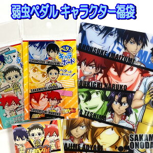 v`  2026 㒎y_ 4_Zbg ~ L{[h  j̎q Mtg nbs[obN v[g y ObY  LbY q   lC VN  v[g y