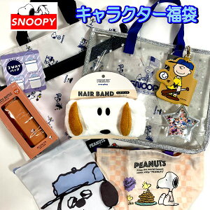  2026 Xk[s[ V[Y ObY G ` |[`  wAoh В obO ̎q  LN^[ ObY lC G NX}X  VN Mtg v[g yfuk0134z